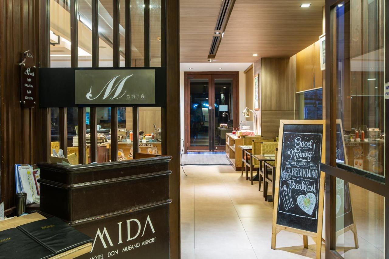 Mida Hotel Don Mueang Airport Bangkok Exterior photo